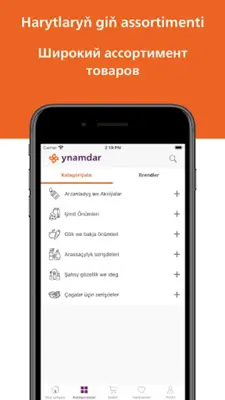 Ynamdar android App screenshot 2